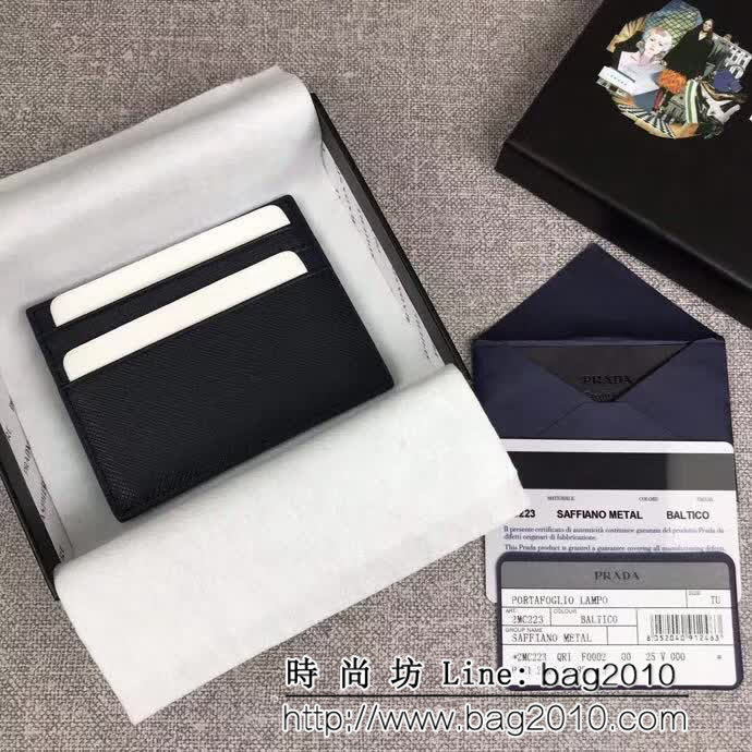 PRADA普拉達 官網同步 專櫃最新款式 爆款男士卡包 2MC223 DD1062